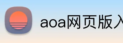 立博体育在线登录 Logo